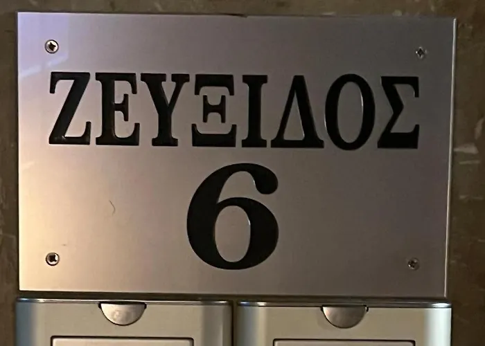 Loft For 4 To The Center Of דירה *